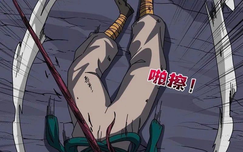 đọc truyện Bắt Đầu Kế Nhiệm Boss Hắc Long, Ta Vô Địch Chương 85 ảnh 150 tại Thiên Thai Truyện