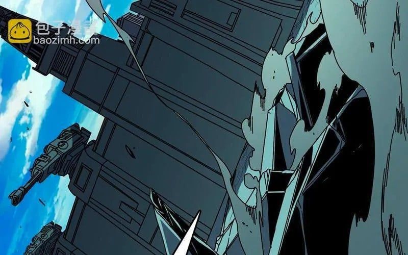 đọc truyện Bắt Đầu Kế Nhiệm Boss Hắc Long, Ta Vô Địch Chương 85 ảnh 61 tại Thiên Thai Truyện