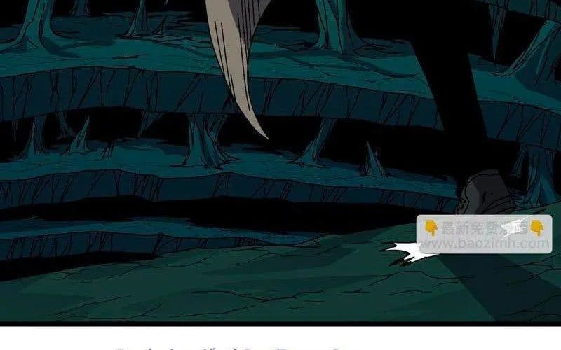 đọc truyện Bắt Đầu Kế Nhiệm Boss Hắc Long, Ta Vô Địch Chương 85 ảnh 67 tại Thiên Thai Truyện