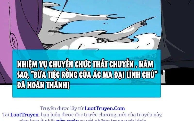 đọc truyện Bắt Đầu Kế Nhiệm Boss Hắc Long, Ta Vô Địch Chương 85 ảnh 79 tại Thiên Thai Truyện