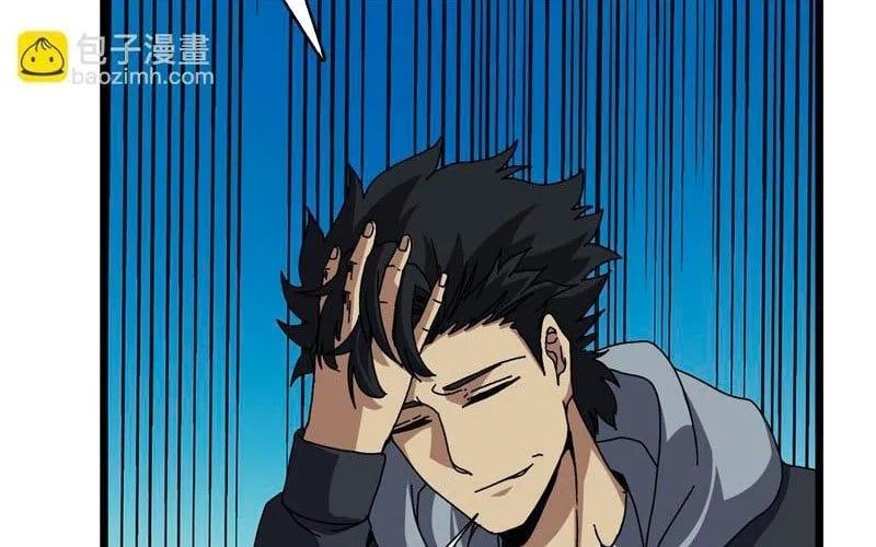 đọc truyện Bắt Đầu Kế Nhiệm Boss Hắc Long, Ta Vô Địch Chương 85 ảnh 85 tại Thiên Thai Truyện