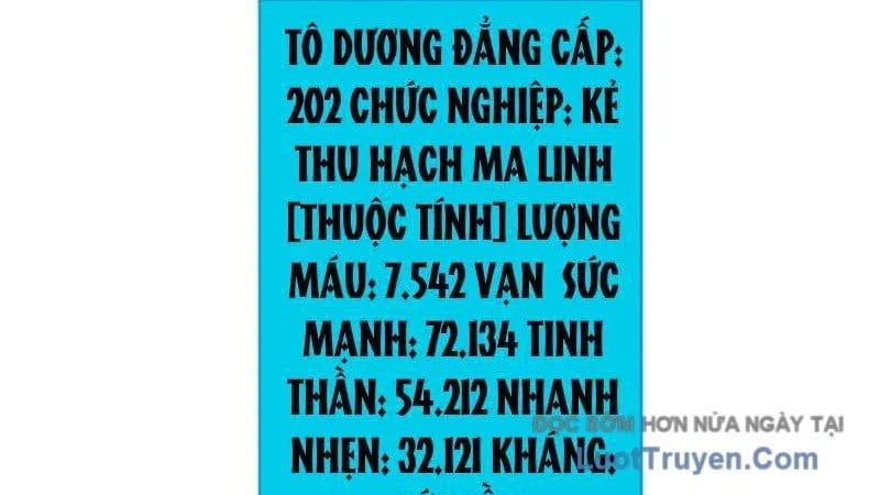 đọc truyện Bắt Đầu Kế Nhiệm Boss Hắc Long, Ta Vô Địch Chương 85 ảnh 90 tại Thiên Thai Truyện