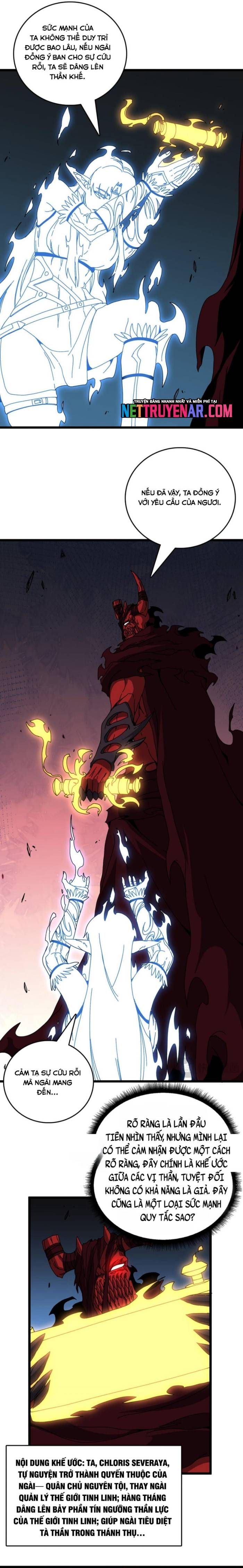 đọc truyện Bắt Đầu Kế Nhiệm Boss Hắc Long, Ta Vô Địch Chương 87 ảnh 8 tại Thiên Thai Truyện