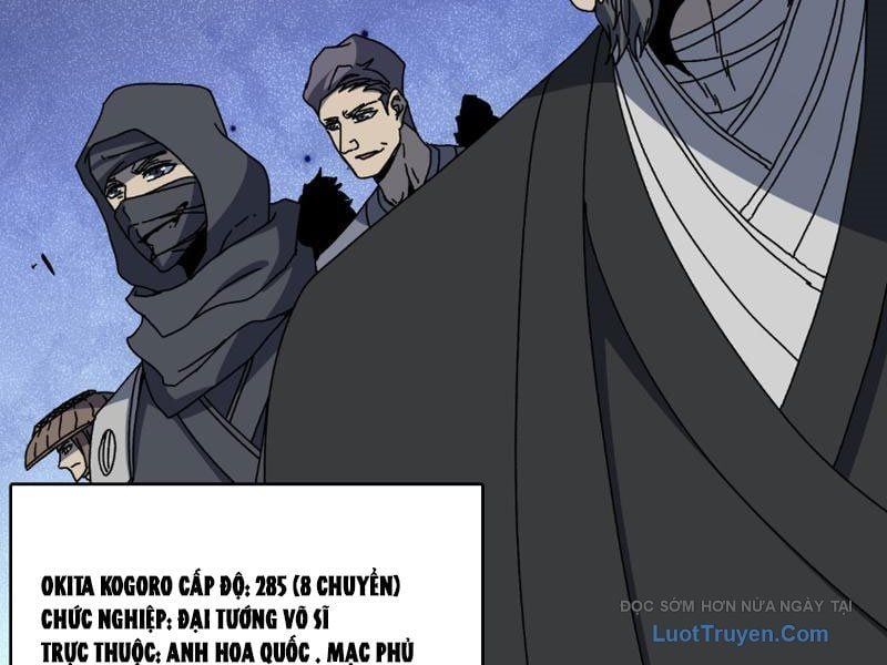 đọc truyện Bắt Đầu Kế Nhiệm Boss Hắc Long, Ta Vô Địch Chương 89 ảnh 17 tại Thiên Thai Truyện