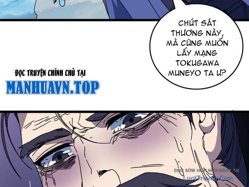 đọc truyện Bắt Đầu Kế Nhiệm Boss Hắc Long, Ta Vô Địch Chương 89 ảnh 90 tại Thiên Thai Truyện