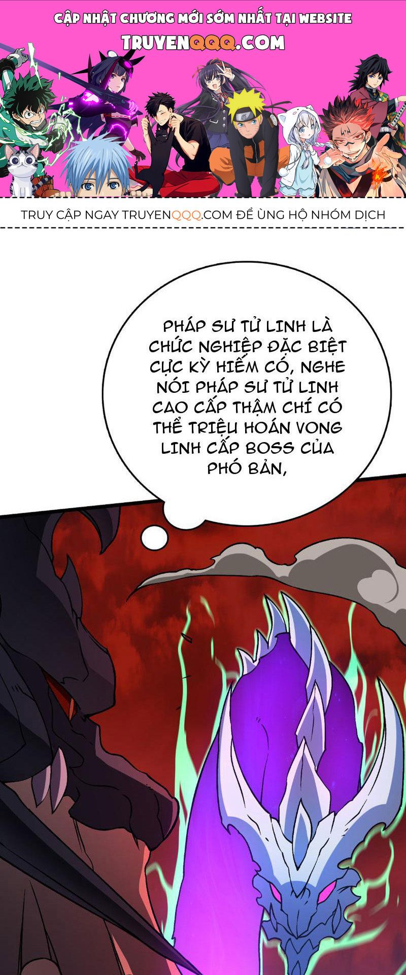 đọc truyện Bắt Đầu Kế Nhiệm Boss Hắc Long, Ta Vô Địch Chương 9 ảnh 2 tại Thiên Thai Truyện