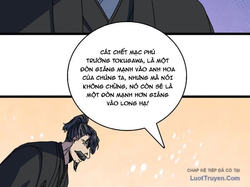 đọc truyện Bắt Đầu Kế Nhiệm Boss Hắc Long, Ta Vô Địch Chương 90 ảnh 106 tại Thiên Thai Truyện