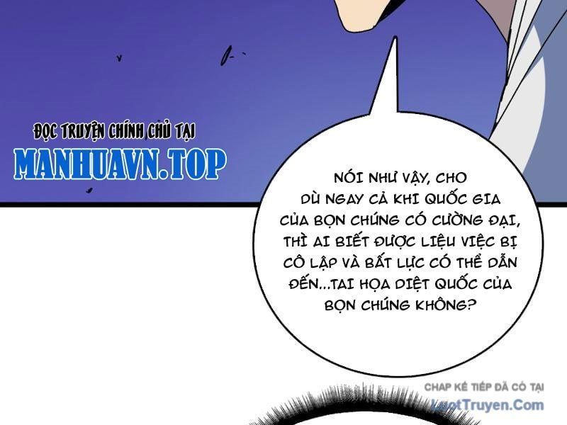 đọc truyện Bắt Đầu Kế Nhiệm Boss Hắc Long, Ta Vô Địch Chương 90 ảnh 110 tại Thiên Thai Truyện