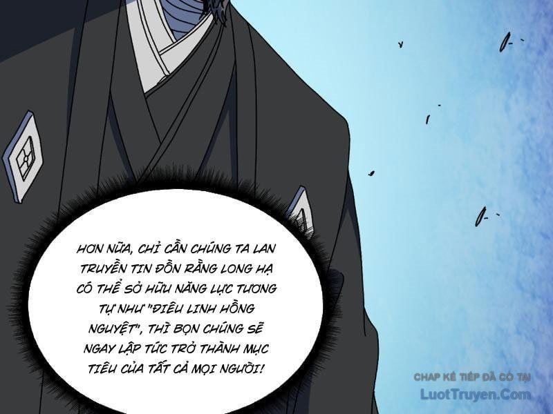 đọc truyện Bắt Đầu Kế Nhiệm Boss Hắc Long, Ta Vô Địch Chương 90 ảnh 112 tại Thiên Thai Truyện