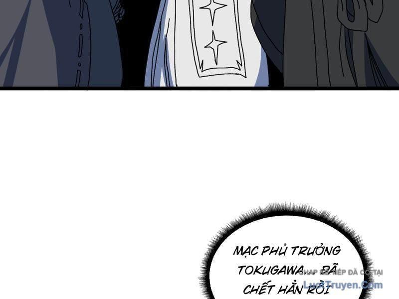 đọc truyện Bắt Đầu Kế Nhiệm Boss Hắc Long, Ta Vô Địch Chương 90 ảnh 74 tại Thiên Thai Truyện