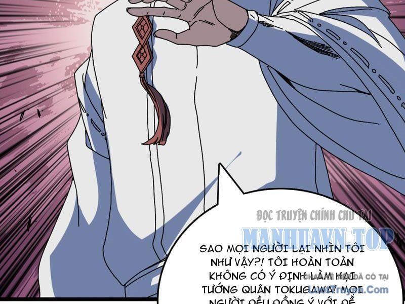 đọc truyện Bắt Đầu Kế Nhiệm Boss Hắc Long, Ta Vô Địch Chương 90 ảnh 81 tại Thiên Thai Truyện