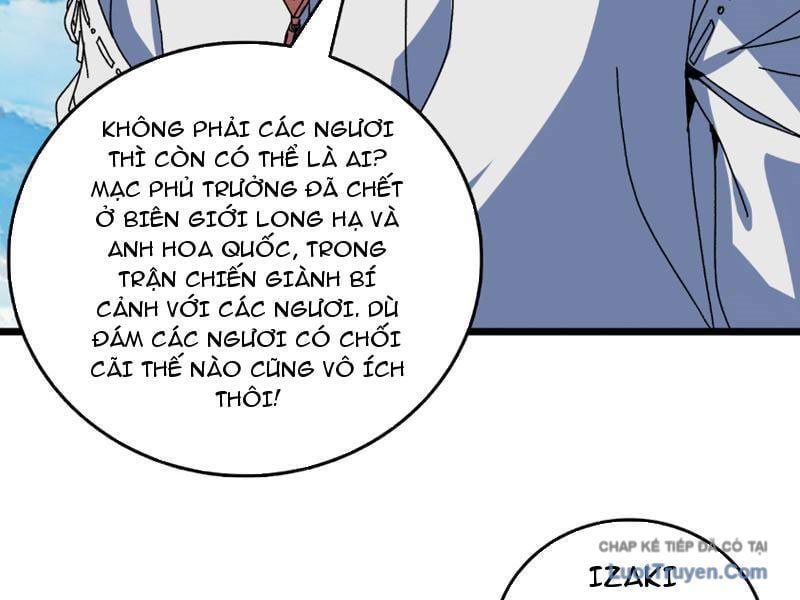 đọc truyện Bắt Đầu Kế Nhiệm Boss Hắc Long, Ta Vô Địch Chương 90 ảnh 90 tại Thiên Thai Truyện