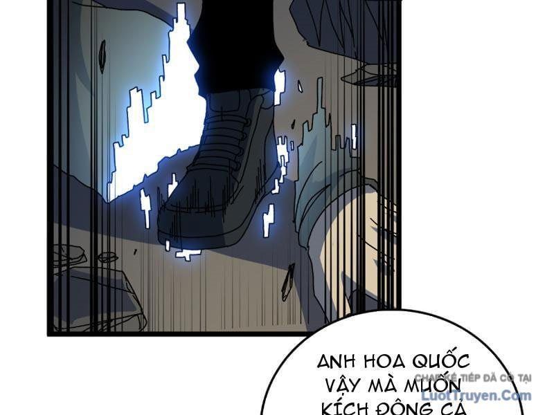 đọc truyện Bắt Đầu Kế Nhiệm Boss Hắc Long, Ta Vô Địch Chương 91 ảnh 104 tại Thiên Thai Truyện