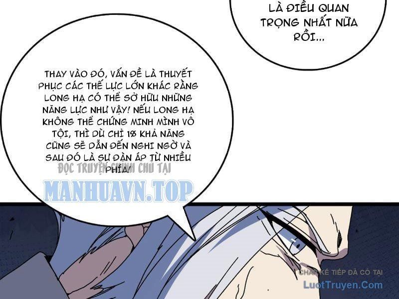 đọc truyện Bắt Đầu Kế Nhiệm Boss Hắc Long, Ta Vô Địch Chương 91 ảnh 61 tại Thiên Thai Truyện