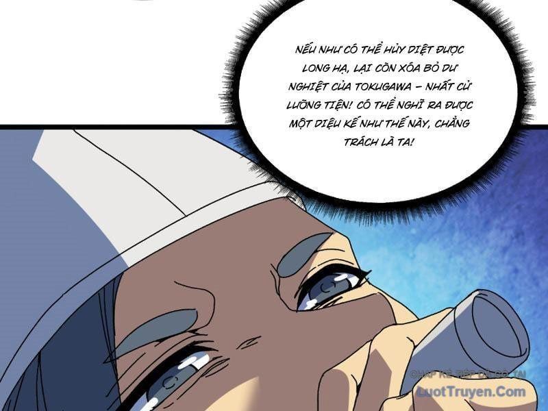 đọc truyện Bắt Đầu Kế Nhiệm Boss Hắc Long, Ta Vô Địch Chương 91 ảnh 70 tại Thiên Thai Truyện