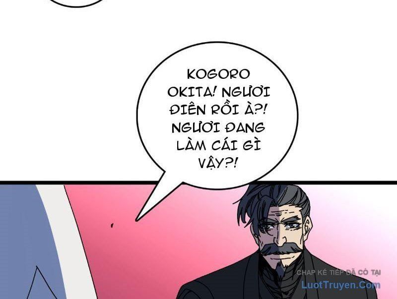 đọc truyện Bắt Đầu Kế Nhiệm Boss Hắc Long, Ta Vô Địch Chương 92 ảnh 76 tại Thiên Thai Truyện