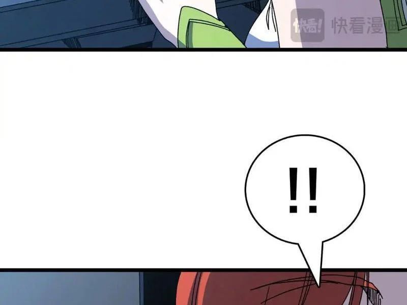 đọc truyện Bắt Đầu Kế Nhiệm Boss Hắc Long, Ta Vô Địch Chương 93 ảnh 20 tại Thiên Thai Truyện