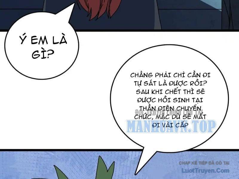 đọc truyện Bắt Đầu Kế Nhiệm Boss Hắc Long, Ta Vô Địch Chương 93 ảnh 44 tại Thiên Thai Truyện