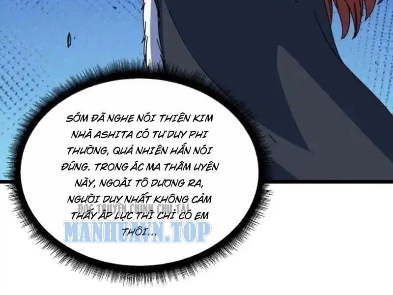 đọc truyện Bắt Đầu Kế Nhiệm Boss Hắc Long, Ta Vô Địch Chương 93 ảnh 53 tại Thiên Thai Truyện