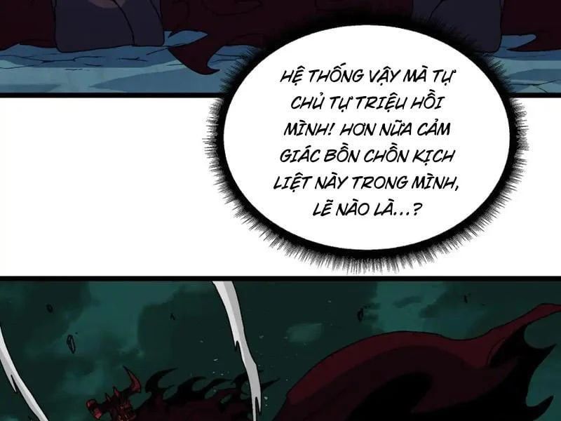 đọc truyện Bắt Đầu Kế Nhiệm Boss Hắc Long, Ta Vô Địch Chương 93 ảnh 72 tại Thiên Thai Truyện