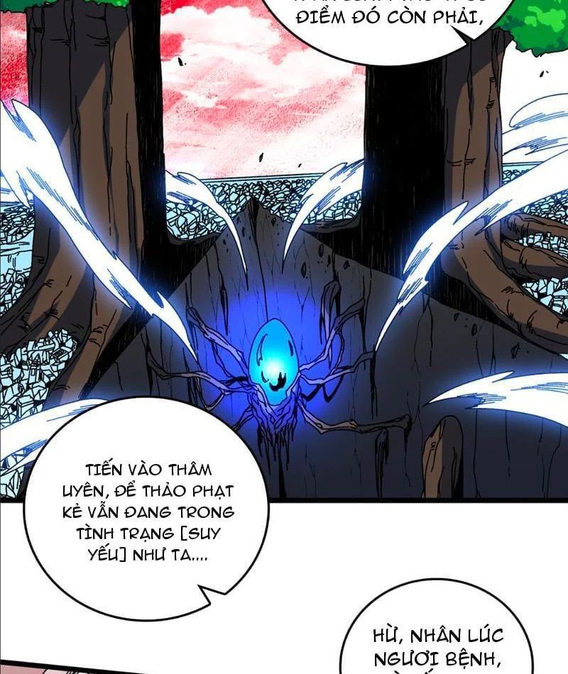 đọc truyện Bắt Đầu Kế Nhiệm Boss Hắc Long, Ta Vô Địch Chương 94 ảnh 66 tại Thiên Thai Truyện