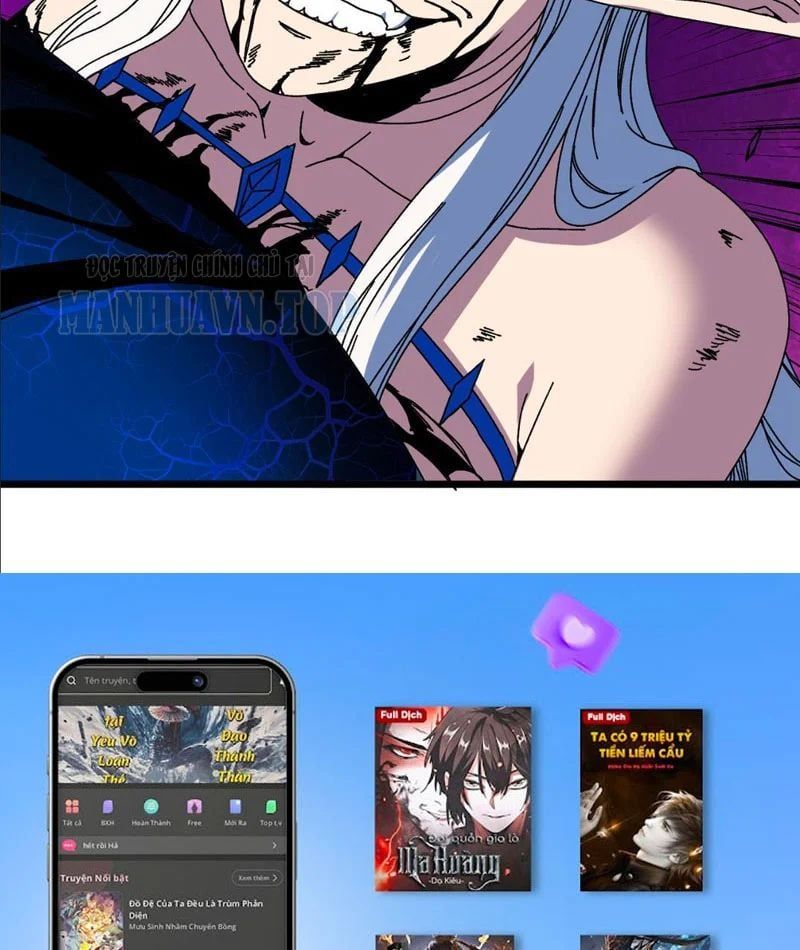 đọc truyện Bắt Đầu Kế Nhiệm Boss Hắc Long, Ta Vô Địch Chương 94 ảnh 80 tại Thiên Thai Truyện