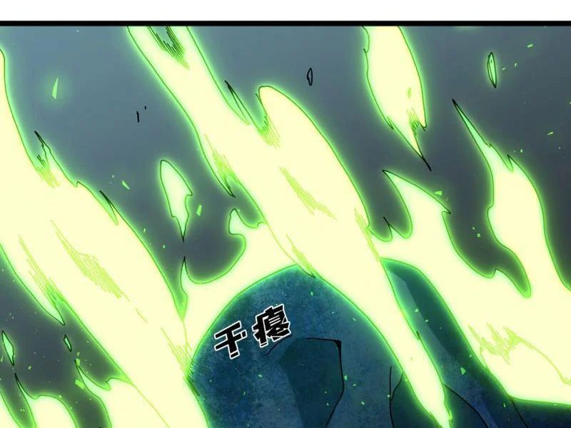 đọc truyện Bắt Đầu Kế Nhiệm Boss Hắc Long, Ta Vô Địch Chương 95 ảnh 4 tại Thiên Thai Truyện