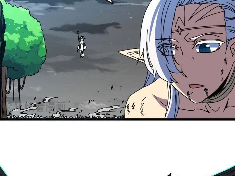 đọc truyện Bắt Đầu Kế Nhiệm Boss Hắc Long, Ta Vô Địch Chương 95 ảnh 88 tại Thiên Thai Truyện