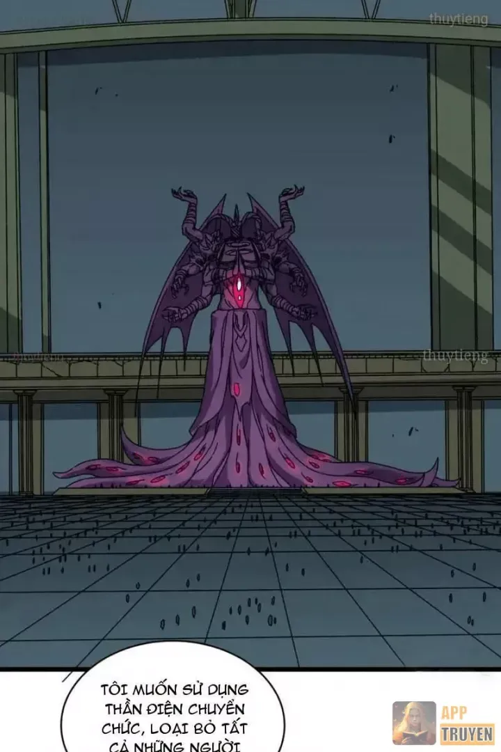 đọc truyện Bắt Đầu Kế Nhiệm Boss Hắc Long, Ta Vô Địch Chương 96 ảnh 15 tại Thiên Thai Truyện