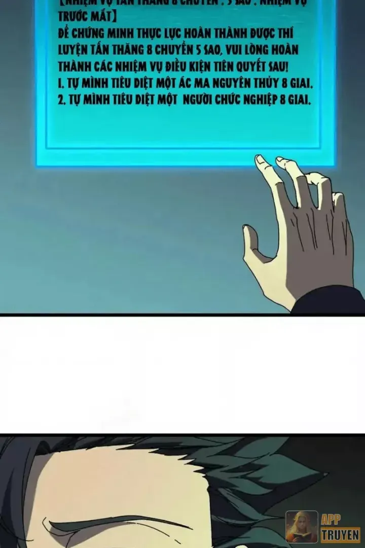 đọc truyện Bắt Đầu Kế Nhiệm Boss Hắc Long, Ta Vô Địch Chương 96 ảnh 22 tại Thiên Thai Truyện