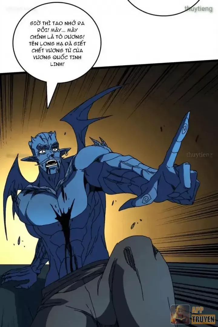 đọc truyện Bắt Đầu Kế Nhiệm Boss Hắc Long, Ta Vô Địch Chương 96 ảnh 49 tại Thiên Thai Truyện