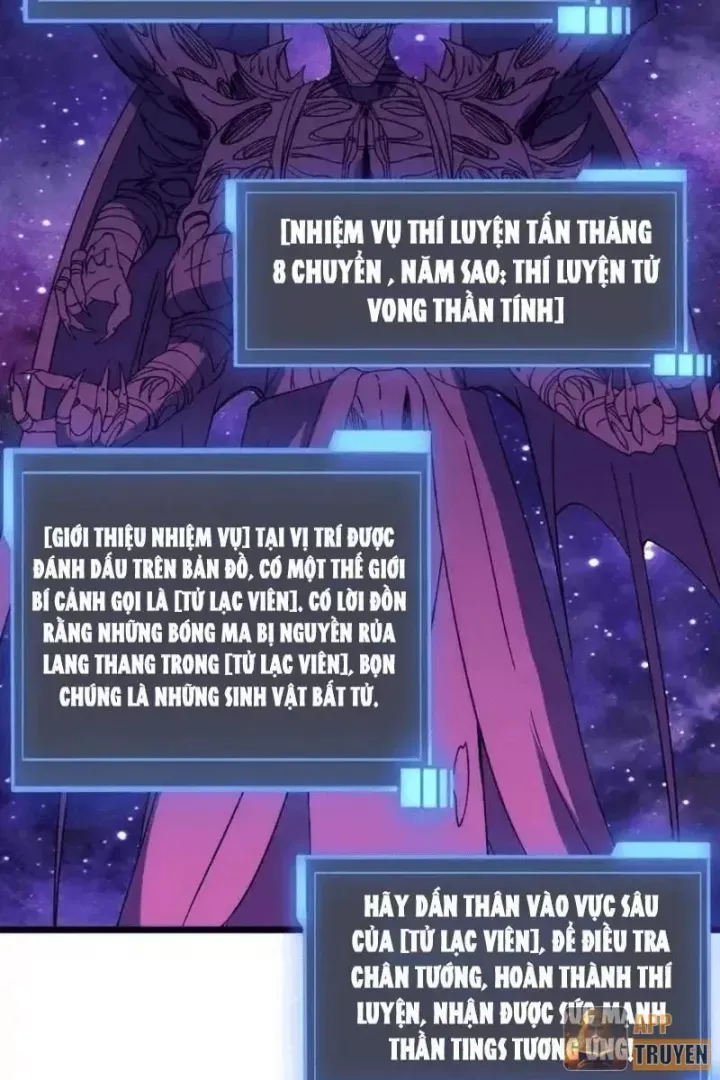 đọc truyện Bắt Đầu Kế Nhiệm Boss Hắc Long, Ta Vô Địch Chương 96 ảnh 61 tại Thiên Thai Truyện