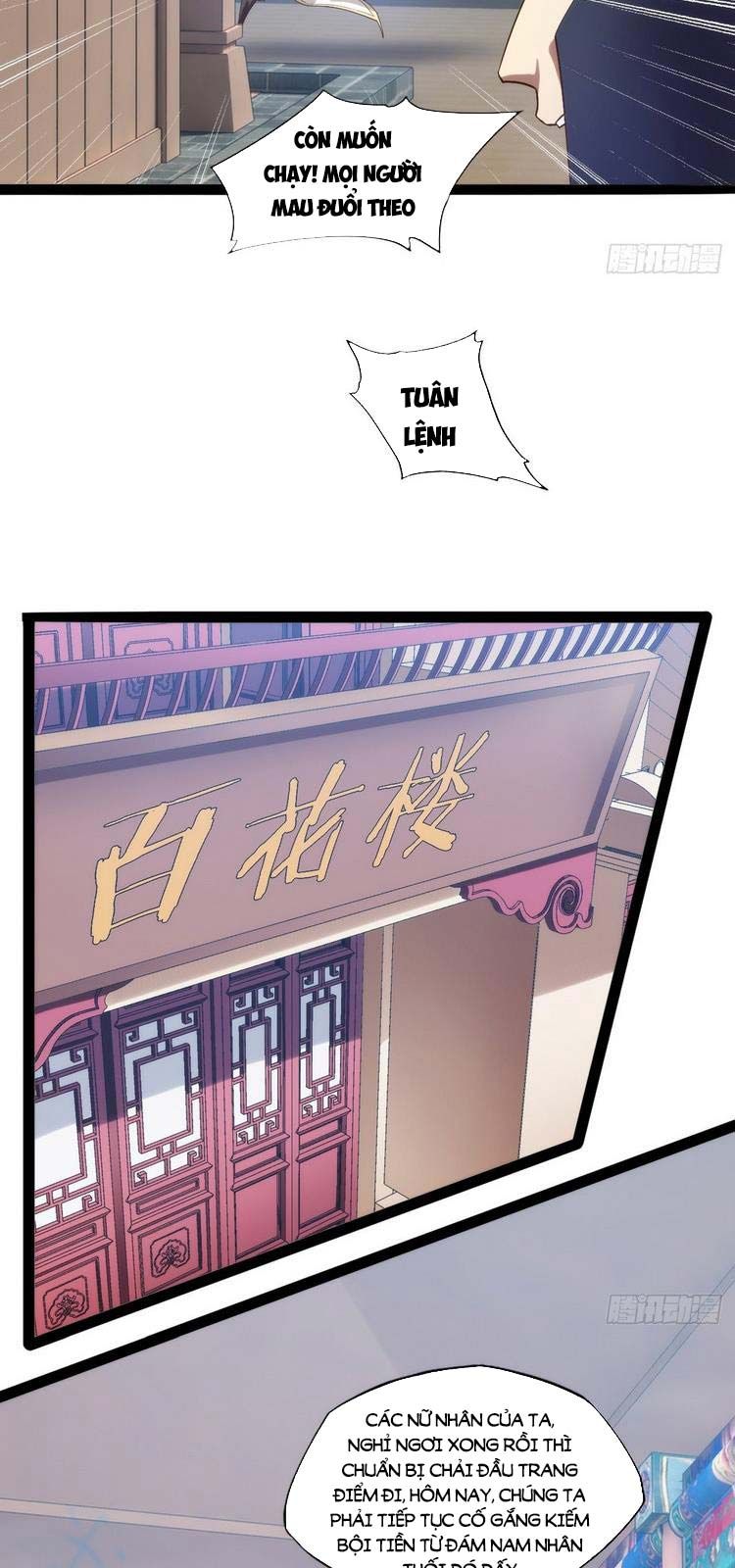 đọc truyện Bắt Đầu Làm Đầy Điểm Mị Lực Chương 3 ảnh 11 tại Truyện Dạ Ký