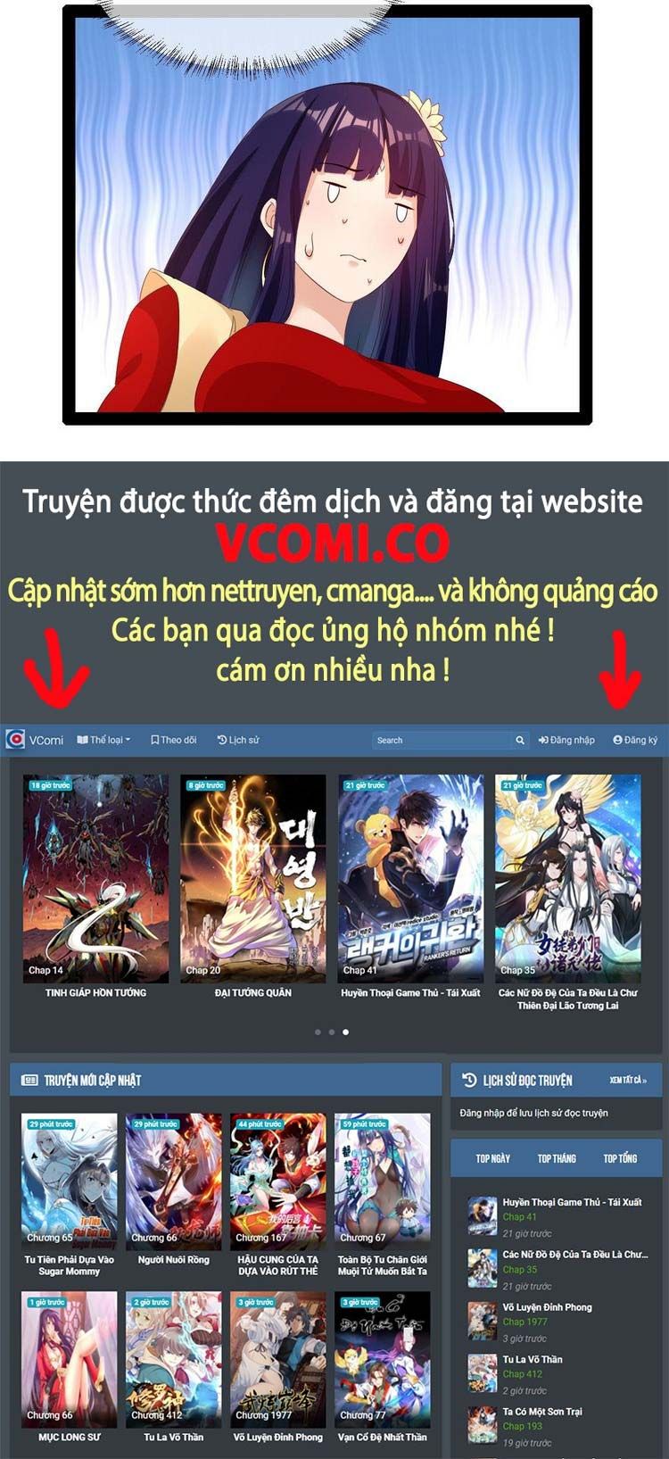 đọc truyện Bắt Đầu Làm Đầy Điểm Mị Lực Chương 41 ảnh 17 tại Truyện Dạ Ký