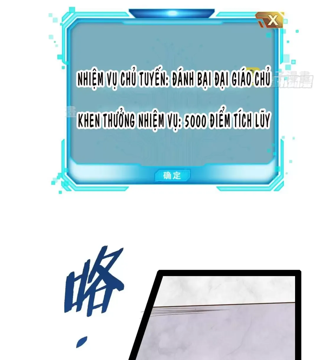 đọc truyện Bắt Đầu Làm Đầy Điểm Mị Lực Chương 52 ảnh 37 tại Truyện Dạ Ký