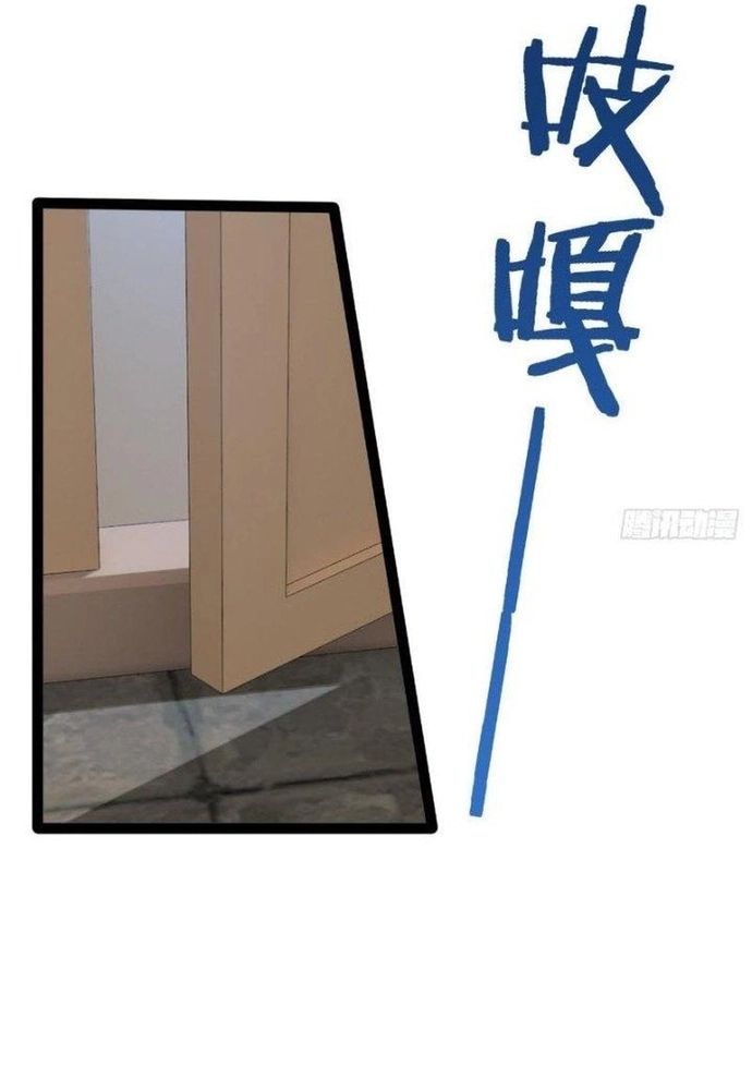 đọc truyện Bắt Đầu Làm Đầy Điểm Mị Lực Chương 81 ảnh 36 tại Truyện Dạ Ký