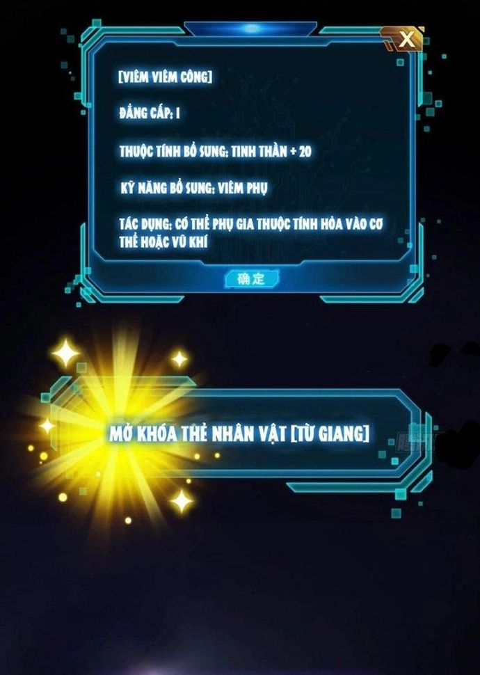 đọc truyện Bắt Đầu Làm Đầy Điểm Mị Lực Chương 86 ảnh 19 tại Truyện Dạ Ký
