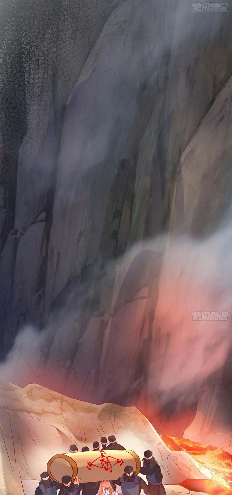 đọc truyện Bắt Đầu Làm Super God Bằng Việc Dạy Dỗ 6 Tỷ Tỷ Chương 32 ảnh 17 tại Thiên Thai Truyện