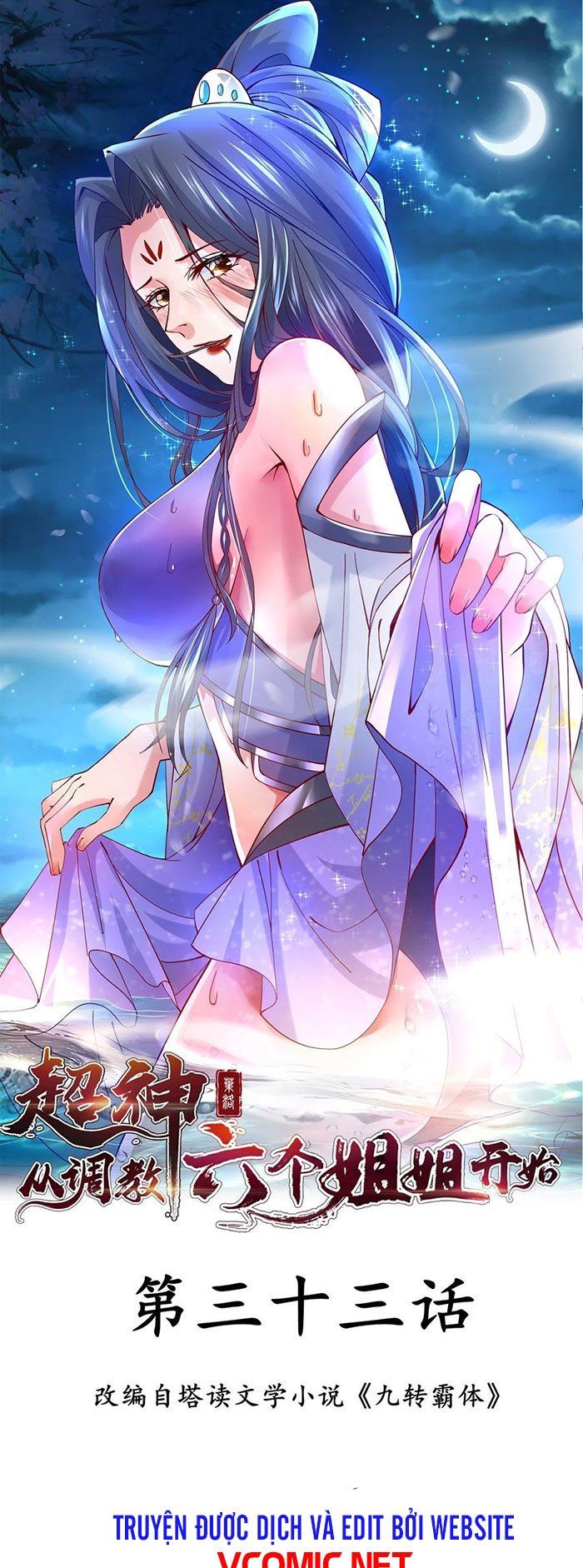 đọc truyện Bắt Đầu Làm Super God Bằng Việc Dạy Dỗ 6 Tỷ Tỷ Chương 33 ảnh 3 tại Thiên Thai Truyện