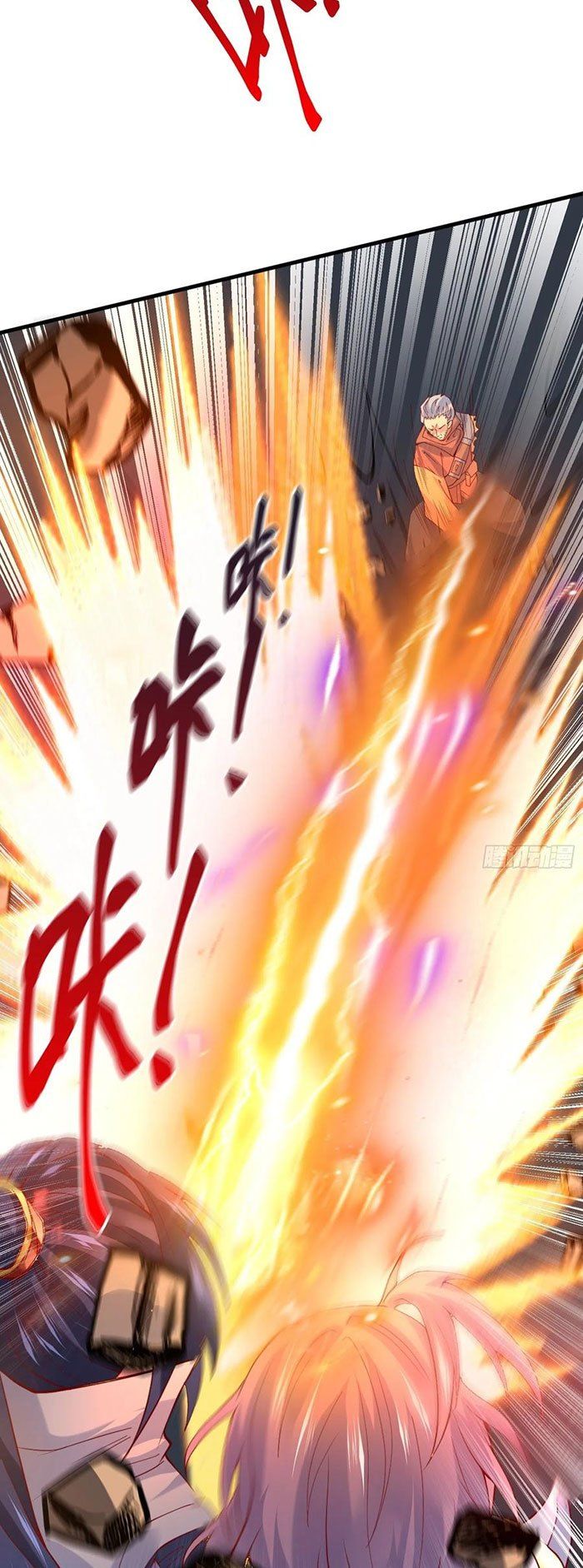 đọc truyện Bắt Đầu Làm Super God Bằng Việc Dạy Dỗ 6 Tỷ Tỷ Chương 33 ảnh 10 tại Thiên Thai Truyện