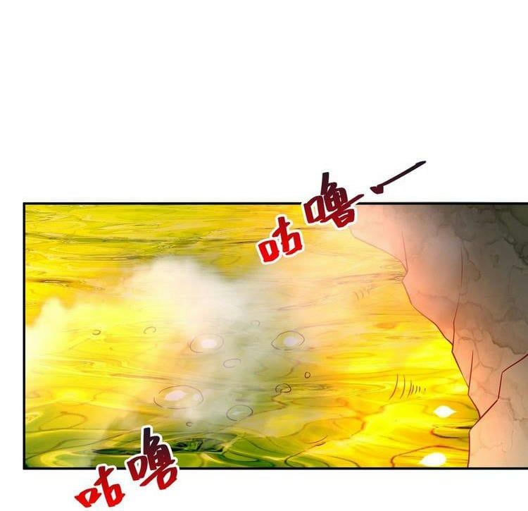 đọc truyện Bắt Đầu Làm Super God Bằng Việc Dạy Dỗ 6 Tỷ Tỷ Chương 36 ảnh 9 tại Thiên Thai Truyện