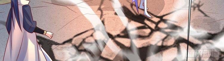 đọc truyện Bắt Đầu Làm Super God Bằng Việc Dạy Dỗ 6 Tỷ Tỷ Chương 41 ảnh 41 tại Thiên Thai Truyện