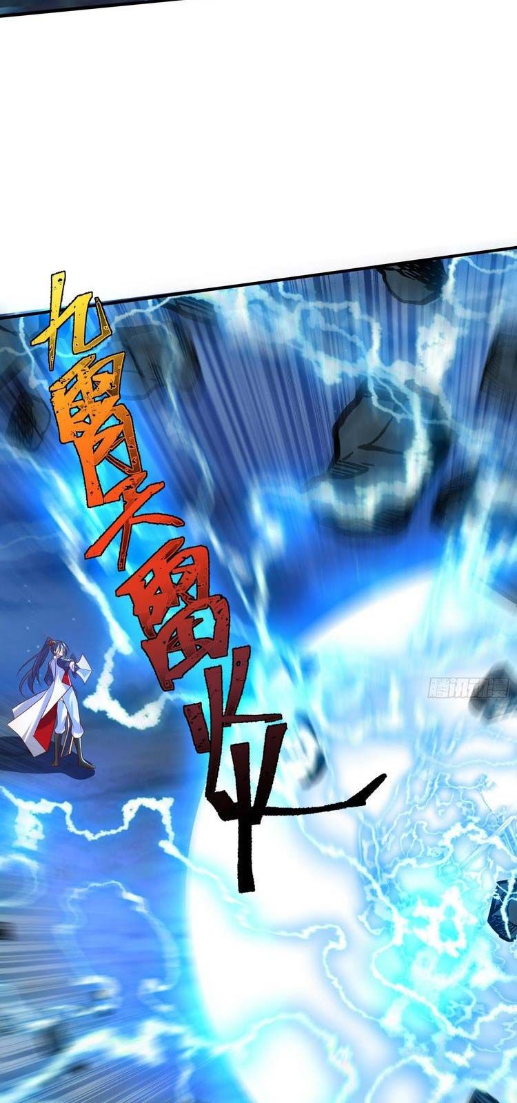 đọc truyện Bắt Đầu Làm Super God Bằng Việc Dạy Dỗ 6 Tỷ Tỷ Chương 51 ảnh 35 tại Thiên Thai Truyện