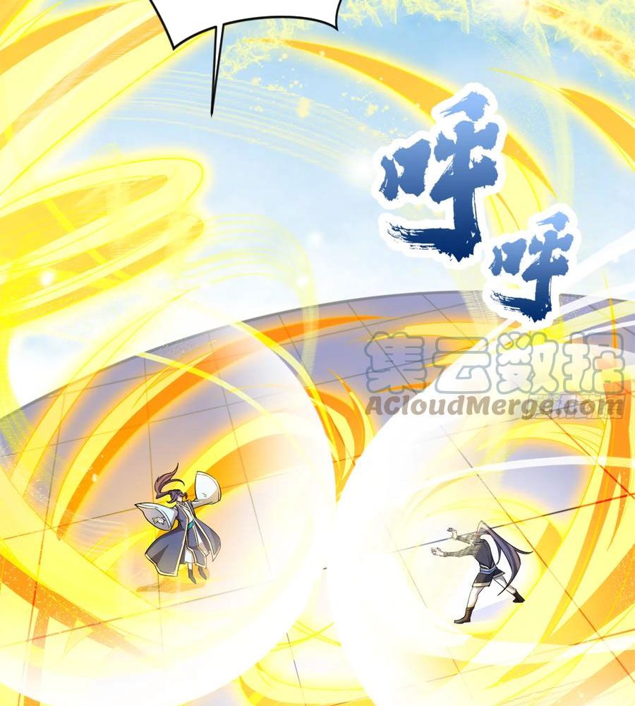 đọc truyện Bắt Đầu Làm Super God Bằng Việc Dạy Dỗ 6 Tỷ Tỷ Chương 68 ảnh 4 tại Thiên Thai Truyện