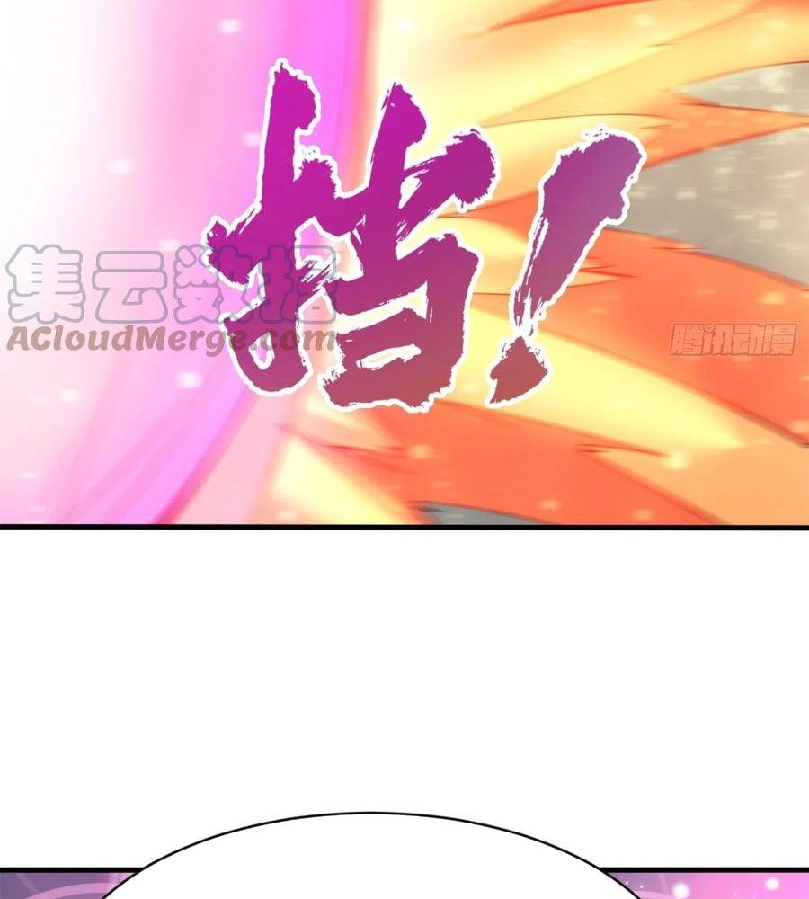 đọc truyện Bắt Đầu Làm Super God Bằng Việc Dạy Dỗ 6 Tỷ Tỷ Chương 69 ảnh 34 tại Thiên Thai Truyện