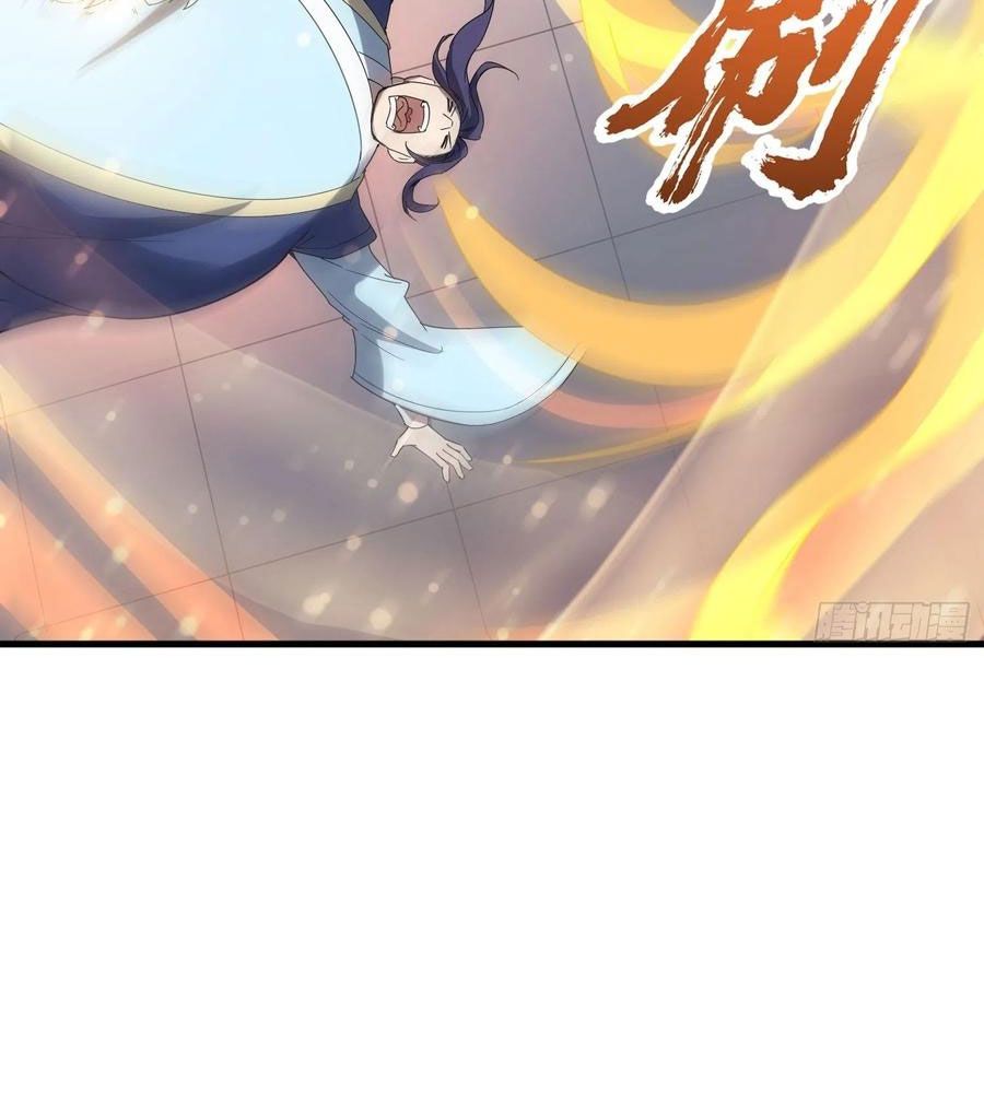 đọc truyện Bắt Đầu Làm Super God Bằng Việc Dạy Dỗ 6 Tỷ Tỷ Chương 69 ảnh 6 tại Thiên Thai Truyện