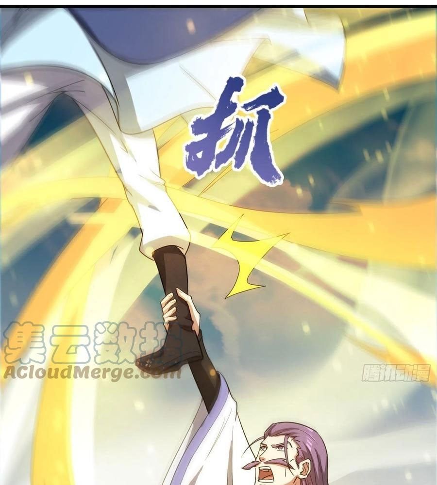 đọc truyện Bắt Đầu Làm Super God Bằng Việc Dạy Dỗ 6 Tỷ Tỷ Chương 69 ảnh 7 tại Thiên Thai Truyện