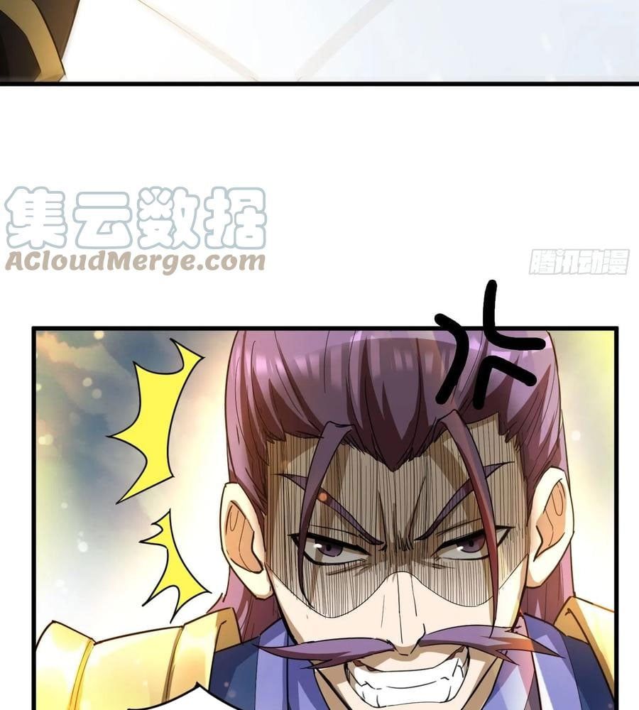 đọc truyện Bắt Đầu Làm Super God Bằng Việc Dạy Dỗ 6 Tỷ Tỷ Chương 69 ảnh 11 tại Thiên Thai Truyện