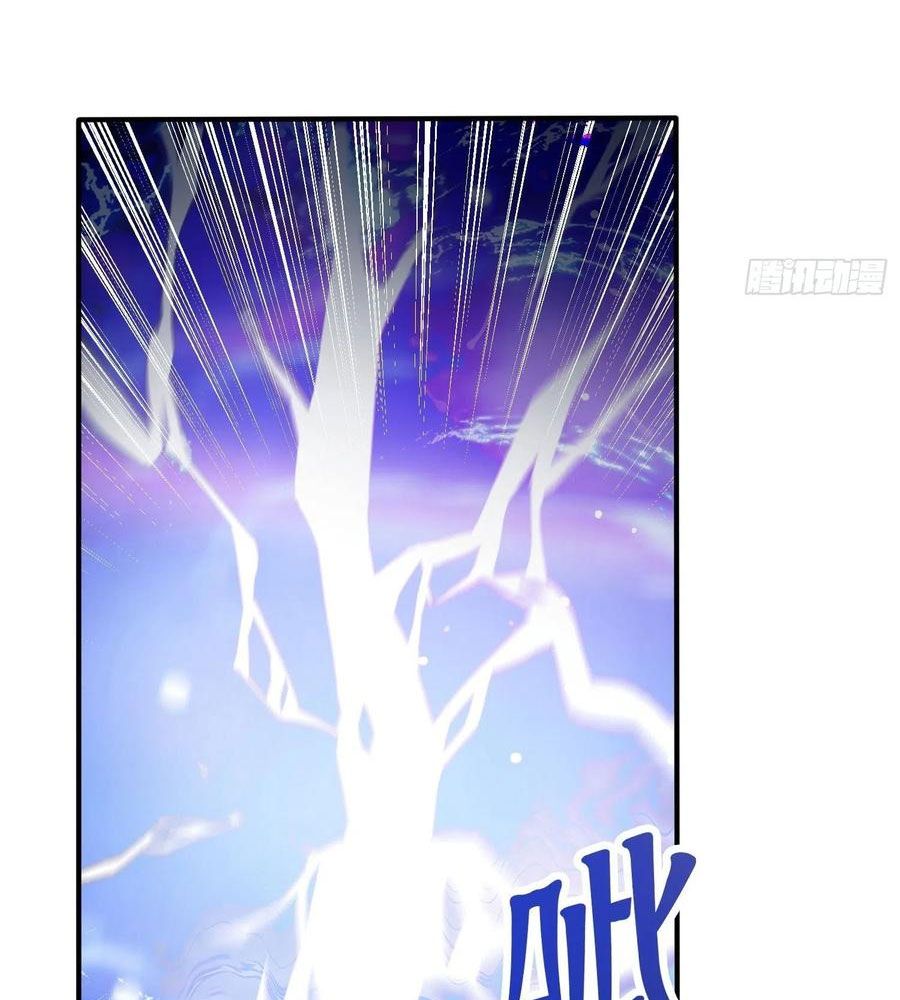 đọc truyện Bắt Đầu Làm Super God Bằng Việc Dạy Dỗ 6 Tỷ Tỷ Chương 70 ảnh 69 tại Thiên Thai Truyện