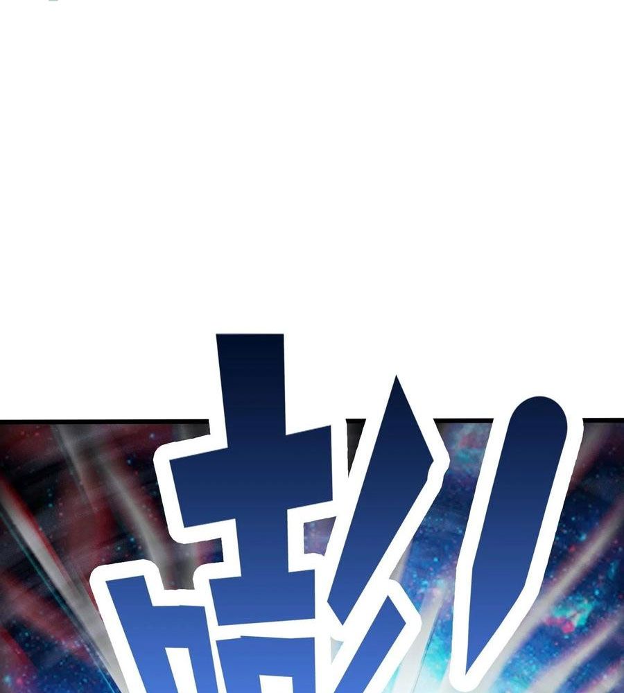 đọc truyện Bắt Đầu Làm Super God Bằng Việc Dạy Dỗ 6 Tỷ Tỷ Chương 70 ảnh 71 tại Thiên Thai Truyện